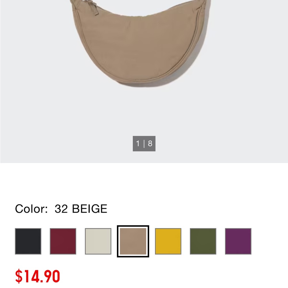 Uniqlo Round Mini Shoulder Bag Beige